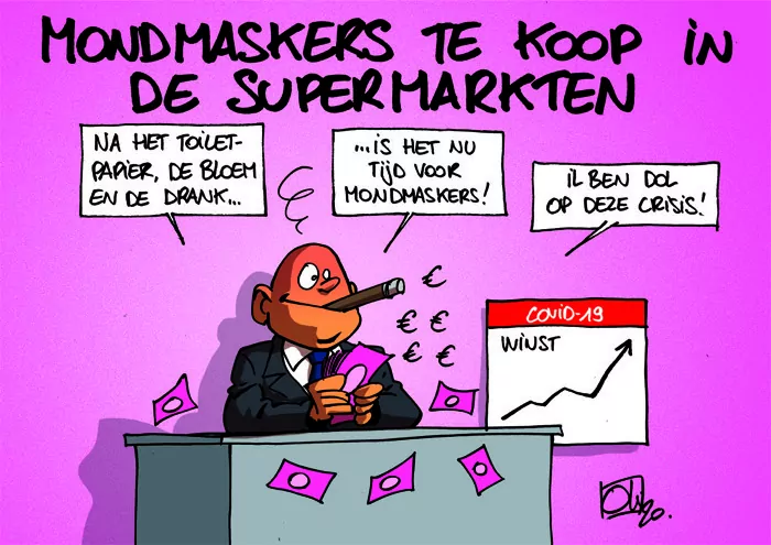 MS20200508_Masques-NL