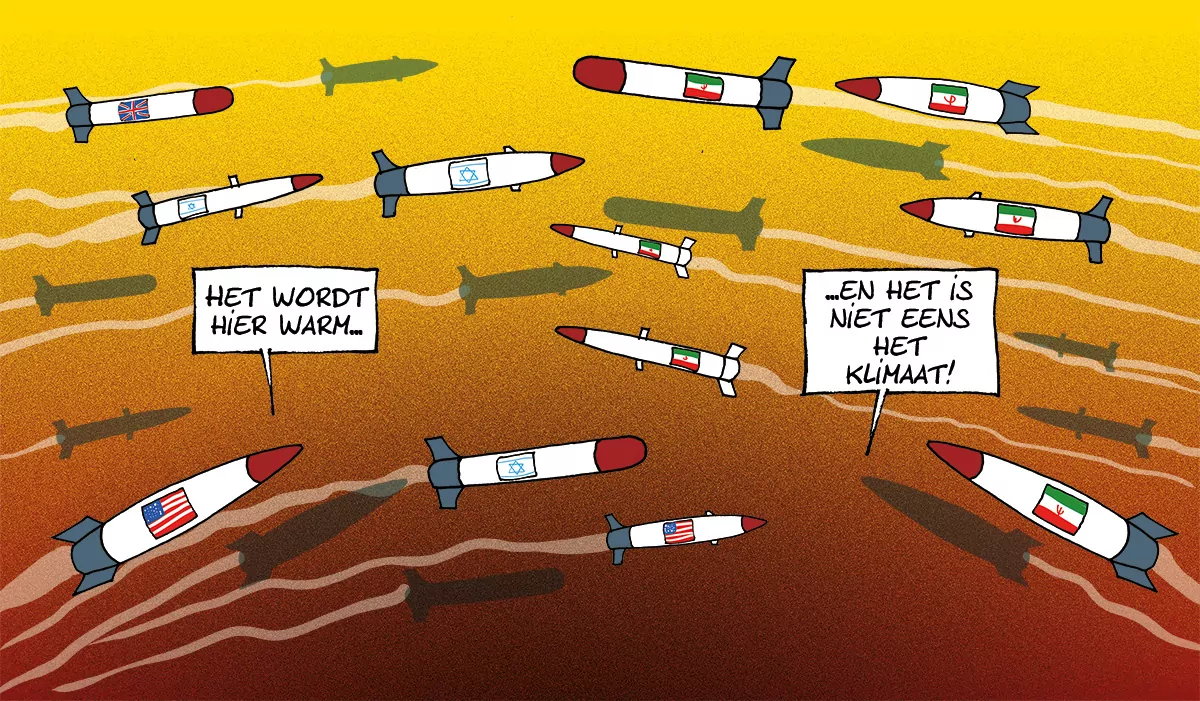 MS20240418_IRAISR-NL-1200