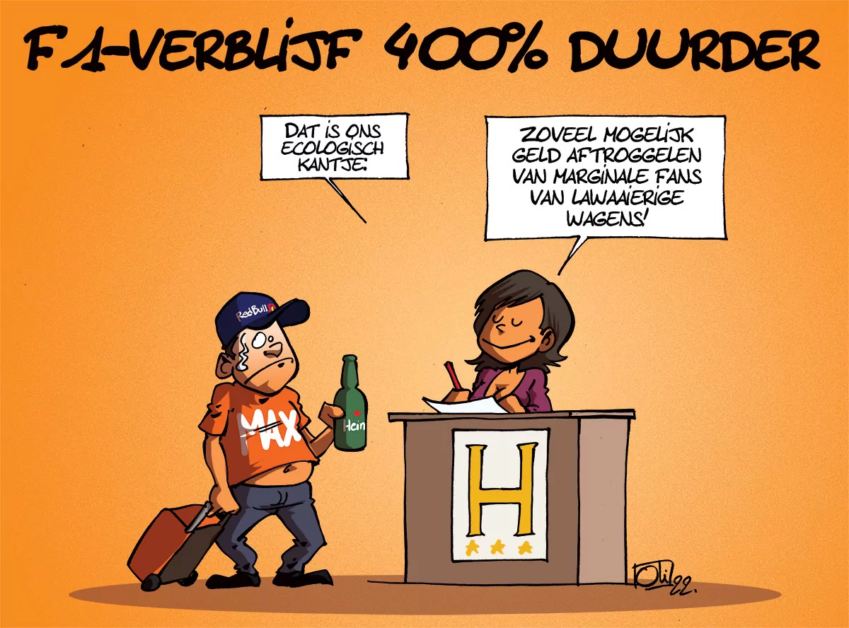 MS20220823_F1-NL-1200-1