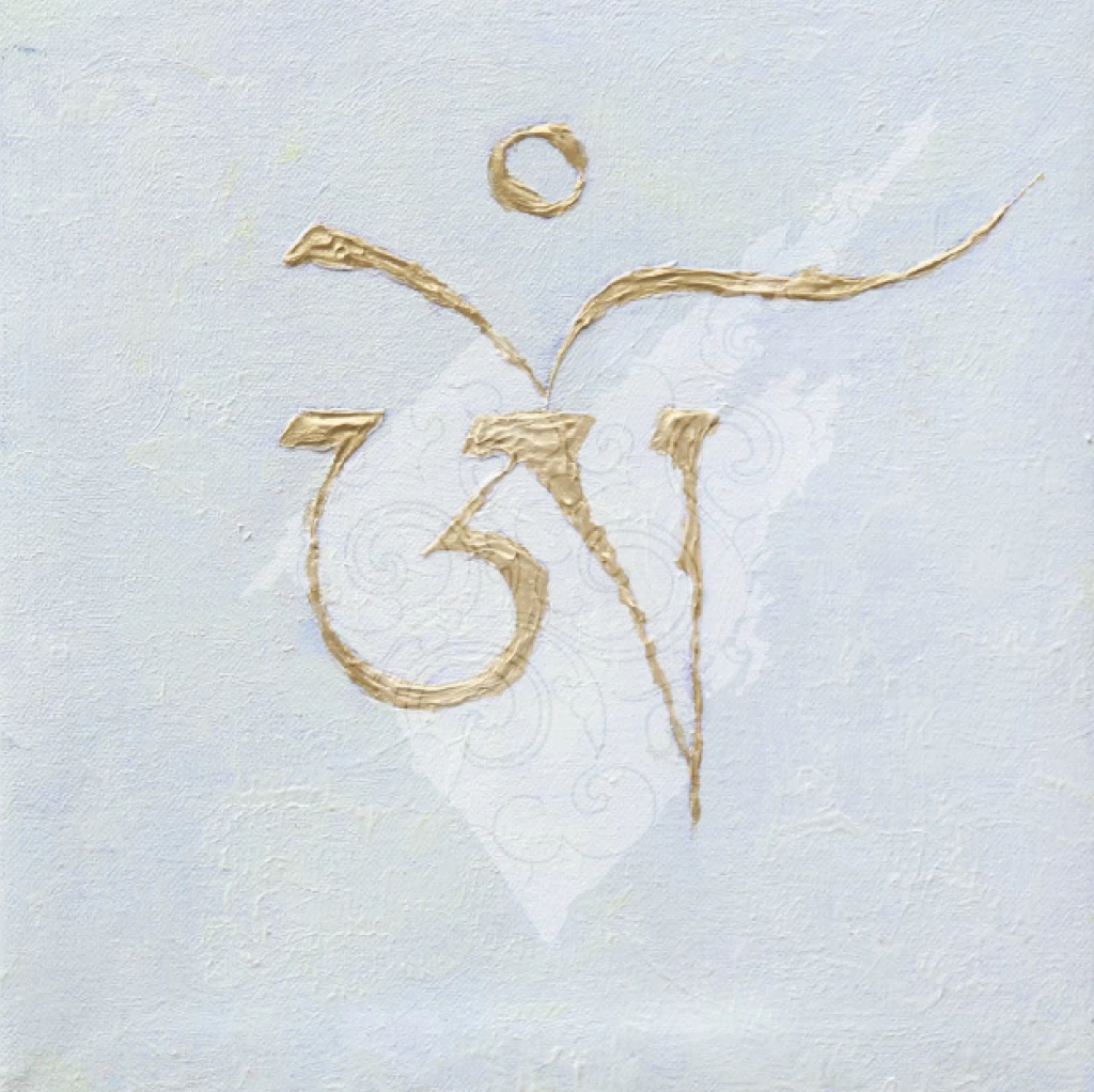 Healing with Happiness