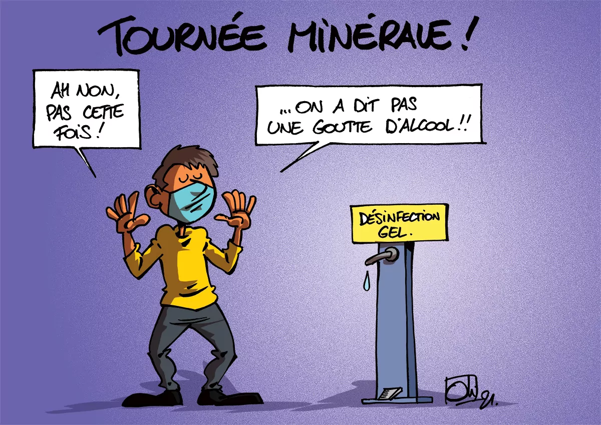 MS20210203_TM21-FR-1200